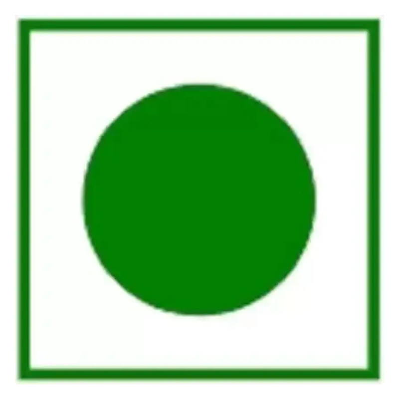 Kellogg's Crunchy Granola Almonds Pumpkin Pouch - Image 5