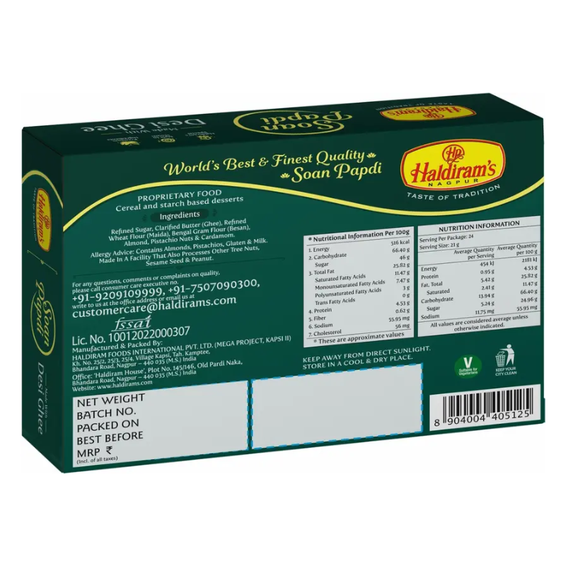 Haldiram's Soan Papdi - Image 8
